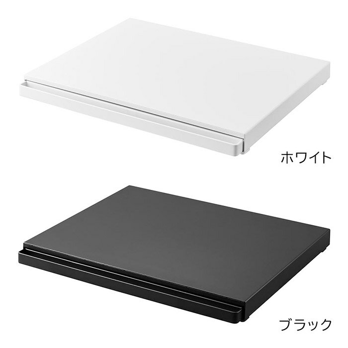 レンジ 下 スライドテーブル [ キッチン家電...の紹介画像3