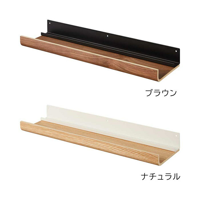 お札立て 神棚 壁面 【365日出荷】 [ 石こうボード壁対応神棚 リン ] RIN 神札立て おしゃれ 取り付け 簡単設置 石膏ボード ピン 木ネジ 壁収納 お札入れ 賃貸 リビング 玄関 神具 破魔矢 お守りモダン 壁掛け スリム シンプル 省スペース 北欧 3656 3657 山崎実業 yamazaki