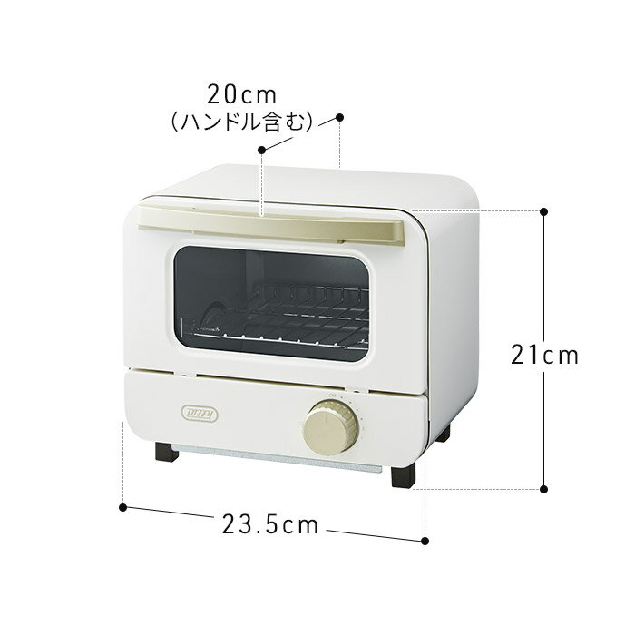 トースター 1枚焼き 【特典付き 365日発送...の紹介画像2