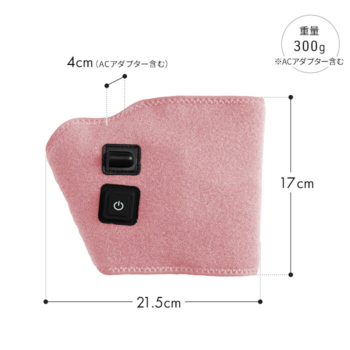 ゴリラのあくしゅ ハンドケア 電動 【特典付き】 ゴリラのハイパワーシリーズ ツボ...