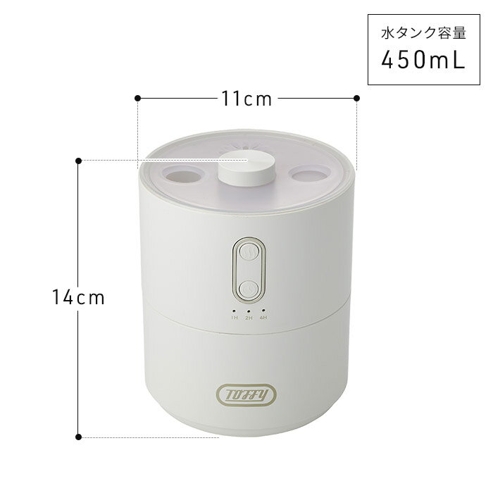 トフィー 加湿器 超音波式 卓上 オフィス 寝室 枕元 小型 乾燥対策 デスク 450mL LEDライト ライト 7色 タイマー ミスト Toffy ラドンナ コンパクト USB給電 [ Toffy ハッピーコレクション ふわふわリング加湿器 HFF3 ] 2