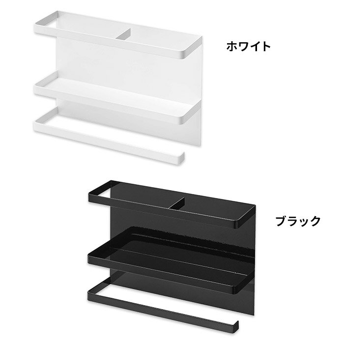 【365日出荷】 [ マグネットキッチンペーパ...の紹介画像3