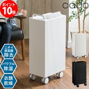 cado 除湿機 コンプレッサー式 除菌消臭 ピーズガード対...
