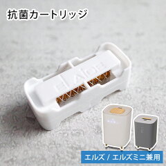 https://thumbnail.image.rakuten.co.jp/@0_mall/cocoa/cabinet/e_cart1/ls_ct_th.jpg