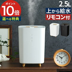 https://thumbnail.image.rakuten.co.jp/@0_mall/cocoa/cabinet/e_cart2/ahmid_ls2_th.jpg