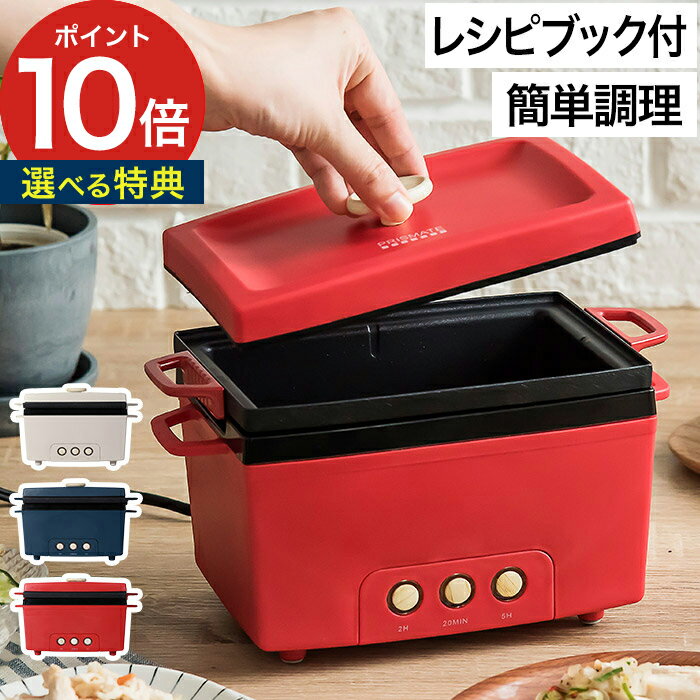 サラダチキン 無添加【50品レシピ 