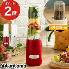 https://thumbnail.image.rakuten.co.jp/@0_mall/cocoa/cabinet/e_cart2/vit_vbl6_th.jpg