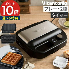 https://thumbnail.image.rakuten.co.jp/@0_mall/cocoa/cabinet/e_cart2/vit_whb_k_th.jpg