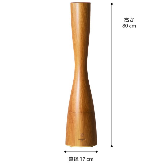 加湿器 おしゃれ ★選べる特典付き★ Sablier Wood サブリエウッド 超音波式 アロマ加湿器 木目調 PR-HF003W 容量2.5L リモコン付き リビング 床置き オフィス 超音波 除菌 抗菌 消臭 加湿機 タイマー付き 大容量 スリム タワー型