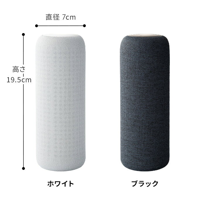 【専用カートリッジ単品】 除湿機 小型 コードレス除湿機 スリムドライ専用除湿カートリッジ ホワイト ブラック Three-up スリーアップ コンパクト クローゼット タンス 押入れ トイレ 脱衣所 靴箱 湿気取り 梅雨対策 衣類乾燥 乾燥剤 吸湿 乾燥式 乾燥器 除湿グッズ