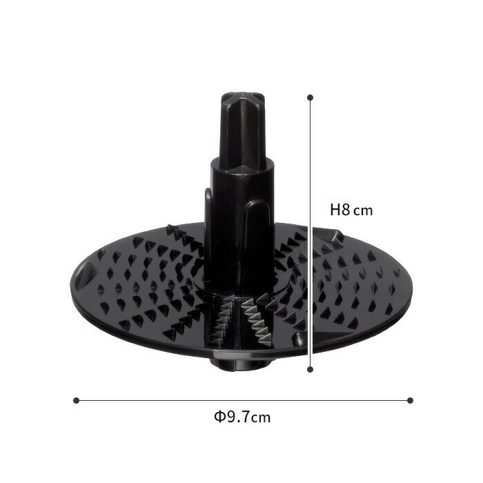 大根おろし器 電動 ビタントニオ 別売り 大根おろし おろし金 ブレンダー しょうが りんご にんにく もみじおろし すりおろし チョッパー みぞれ鍋 時短 アタッチメント パーツ アート鍋 【正規販売店】 Vitantonio ハンドブレンダー VHB-20用 おろしアタッチメント