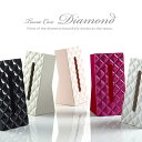ティッシュケース ダイヤ(ダイアモンド Tissue Case Diamond スタンドティッシュケース ティッシュカバー 収納雑貨)