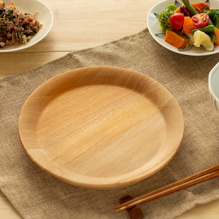 Rakuten - 食器 皿 木製丸トレイ 20cm イブキクラフト まかない計画 トレイ おしゃれ 木製トレー ミニトレー 便利 おしゃれ かわいい 一人暮らし