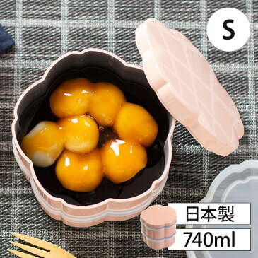 サブヒロモリ さくら二段重S いろがさね 重箱 お重 お重箱 お弁当箱 二段 740ml 日本製 桜 ピンク 仕切り おしゃれ お節 おせち お菓子入れ 和菓子入れ 正月