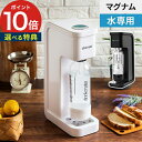 COCOA ナチュラルキッチン雑貨