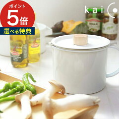 https://thumbnail.image.rakuten.co.jp/@0_mall/cocoa/cabinet/k_cart2/kai_op_th.jpg