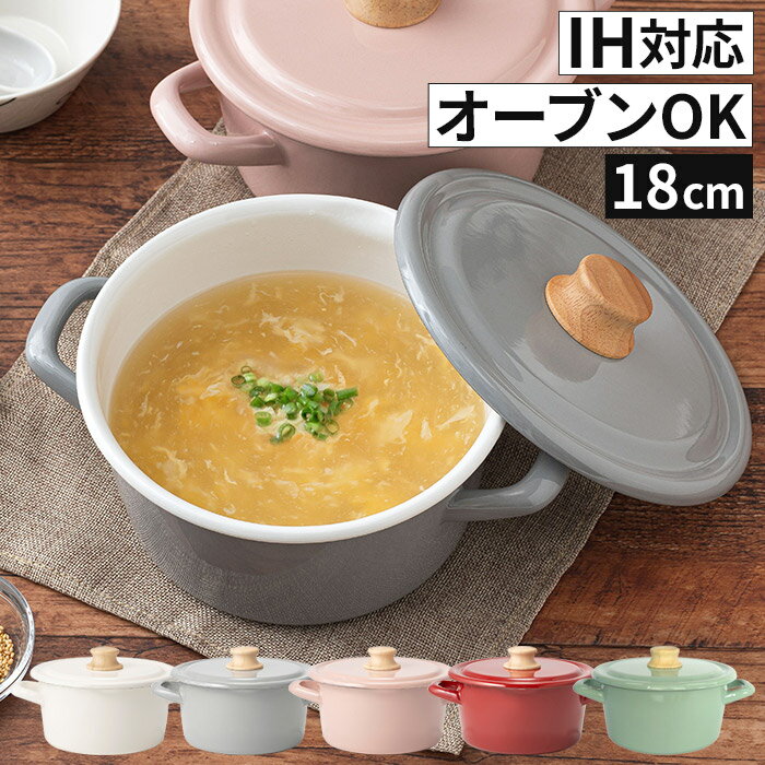 365в١ ξ ih  ٻΥۡ åȥ󥷥꡼ 18cm 㥻 CTN-18W ihб դ ۡ ѥ ۡ 襤 ̲  ۤ   ľ  Υ ϥˡ Honey Ware Cotton Series