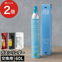 COCOA ナチュラルキッチン雑貨