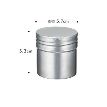保存容器 ステンレス 密閉 日本製 おしゃれ ミニ コンパクト フタ付き シンプル 下村企販 39065 新潟 燕三条 コーヒー 保管 キャニスター 保存 携帯 スパイス 鷹の爪【家事問屋 保存缶 5】