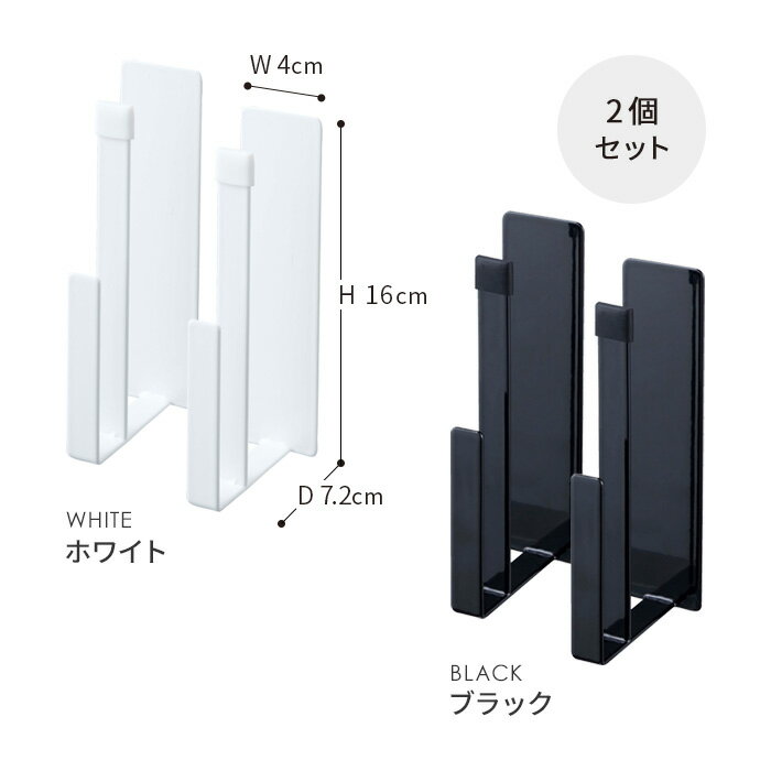 【365日出荷】 [ マグネットキッチントレー...の紹介画像2