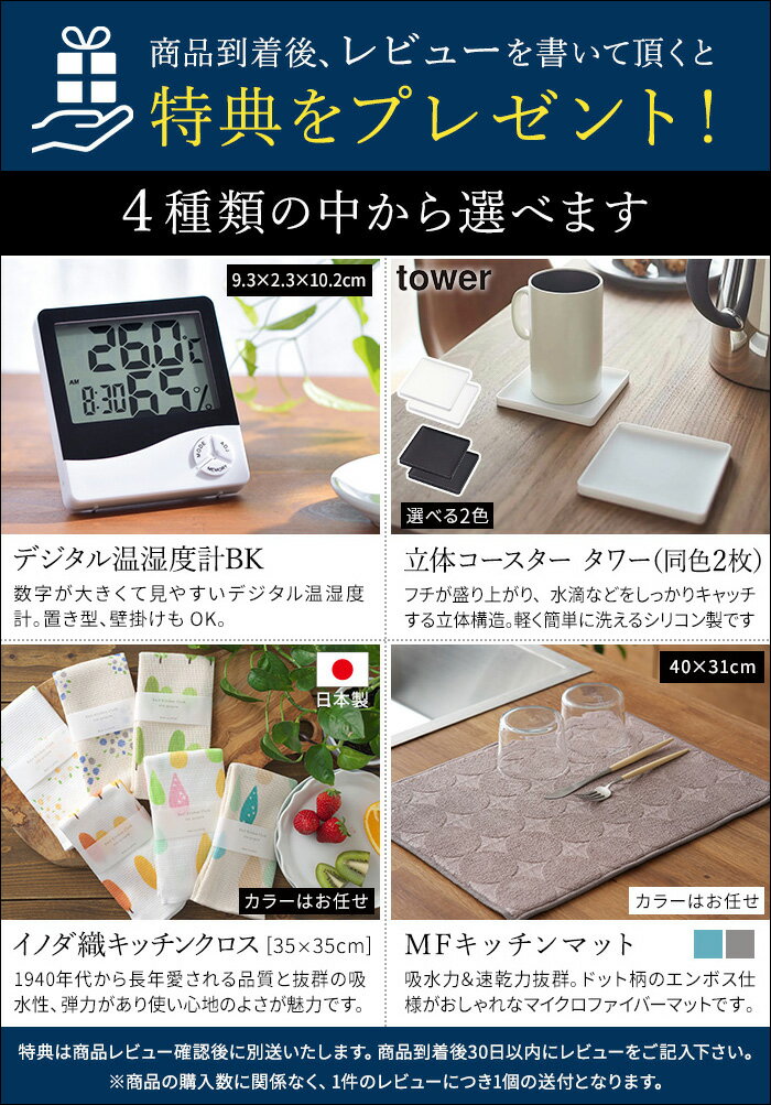 掛け時計 おしゃれ【特典付き】オシャレ 時計 電波時計 30cm 木製 小型 知育 CL-2937 壁掛け 木 デザイン 電池 木目 見やすい ウォールクロック 時計 かわいい ステップムーブメント 子供 モダン 北欧 子供 置時計 リビング【ポイント10倍】[ Storuman ] [2]