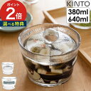 浅漬け鉢 ガラス キッチン雑貨 三人用 保存容器 二人用 白菜 キントー 漬け物 きゅうり 浅漬け 贈り物 漬物 北欧 ナス 小さい かわいい 容器 55017...