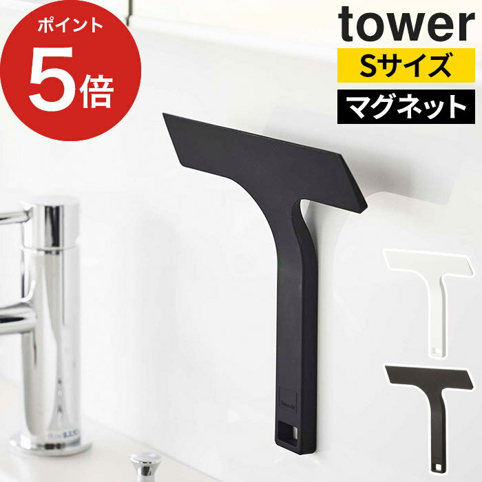 ��365���в١� [ �ޥ��ͥåȿ��ڤ�磻�ѡ� ��� S ] ���ڤ� �磻�ѡ� ����Ϥ�ݽ� �� ���ڤ�磻�ѡ� ������꡼�� ����ץ� �ϥ�ǥ��磻�ѡ� ��...