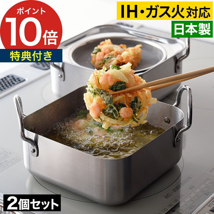 �Ȥ�ʪ �� ŷ�פ��� ����ŵ�դ��� ξ���� �ߥ� 1.7L �ѷ� �ͳ� ������ݥå� IH�б� ������ ���ä����Ǽ ŷ�פ� �Ȥ�ʪ�ʤ� �Ȥ�ʪ�� ih �Ȥ���...