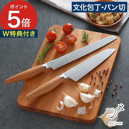 楽天市場】持ち手 木(素材(キッチン用品)ステンレス)(包丁 楽天市場】持ち手 木(素材(キッチン用品)ステンレス)(包丁