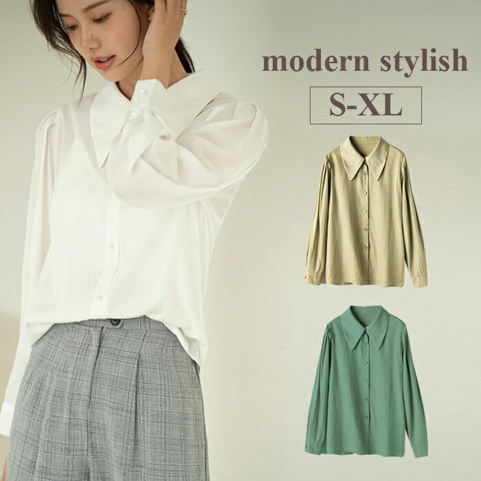 【期間限定50%off】【2021年新作】シャツ　レデイースシャツ　ブラウス　レデイースブラウス　三角形襟ぐり　ベーシック　長袖シャツ　トップス　上着　無地　春夏　秋　入学式　卒園式　可愛い　シンプル　大人　上品　着痩せ オフィス　カジュアル
