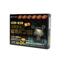 ご使用方法：コリのある場所に1～数粒貼ってください 効能・効果：装着部位のこり及び血行の改善 内容量：108粒 メーカー：REIKA　JAPAN株式会社 生産国：MADE　IN　JAPAN 医薬部外品 管理医療機器　家庭用永久磁石磁気治療器 販売名：エムジー100 医療機器承認番号：230AGBZX00006000 特徴　 ・においません。・小さくて目立ちません・貼ったまま入浴できます ・永久磁石ですので貼っている間、効果が持続しますご使用方法：コリのある場所に1～数粒貼ってください 効能・効果：装着部位のこり及び血行の改善 内容量：108粒 メーカー：REIKA　JAPAN株式会社 生産国：MADE　IN　JAPAN 医薬部外品 管理医療機器　家庭用永久磁石磁気治療器 販売名：エムジー100 医療機器承認番号：230AGBZX00006000 特徴　 ・においません。・小さくて目立ちません・貼ったまま入浴できます ・永久磁石ですので貼っている間、効果が持続します