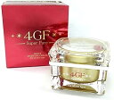 即納　4GF スーパーピュア クリーム　SuperPure 4GF Cream　★EGF,IGF,TGF,FGF‐KH762098　日本製