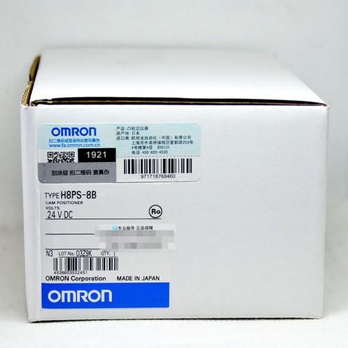 Rakuten - 新品★東京発★適格請求★税込★OMRON/オムロン H8PS-8B ★6ヶ月保証