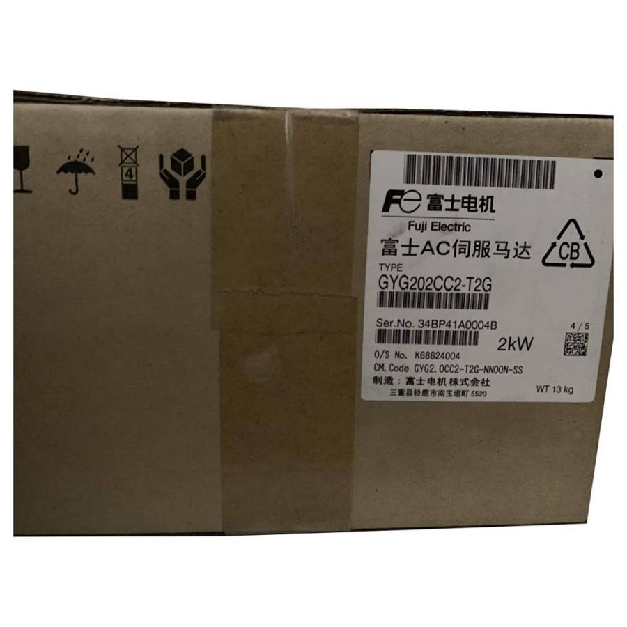 Rakuten - 新品★東京発★適格請求★税込★ 富士 サーボモータ GYG202CC2-T2G ★6ヶ月保証