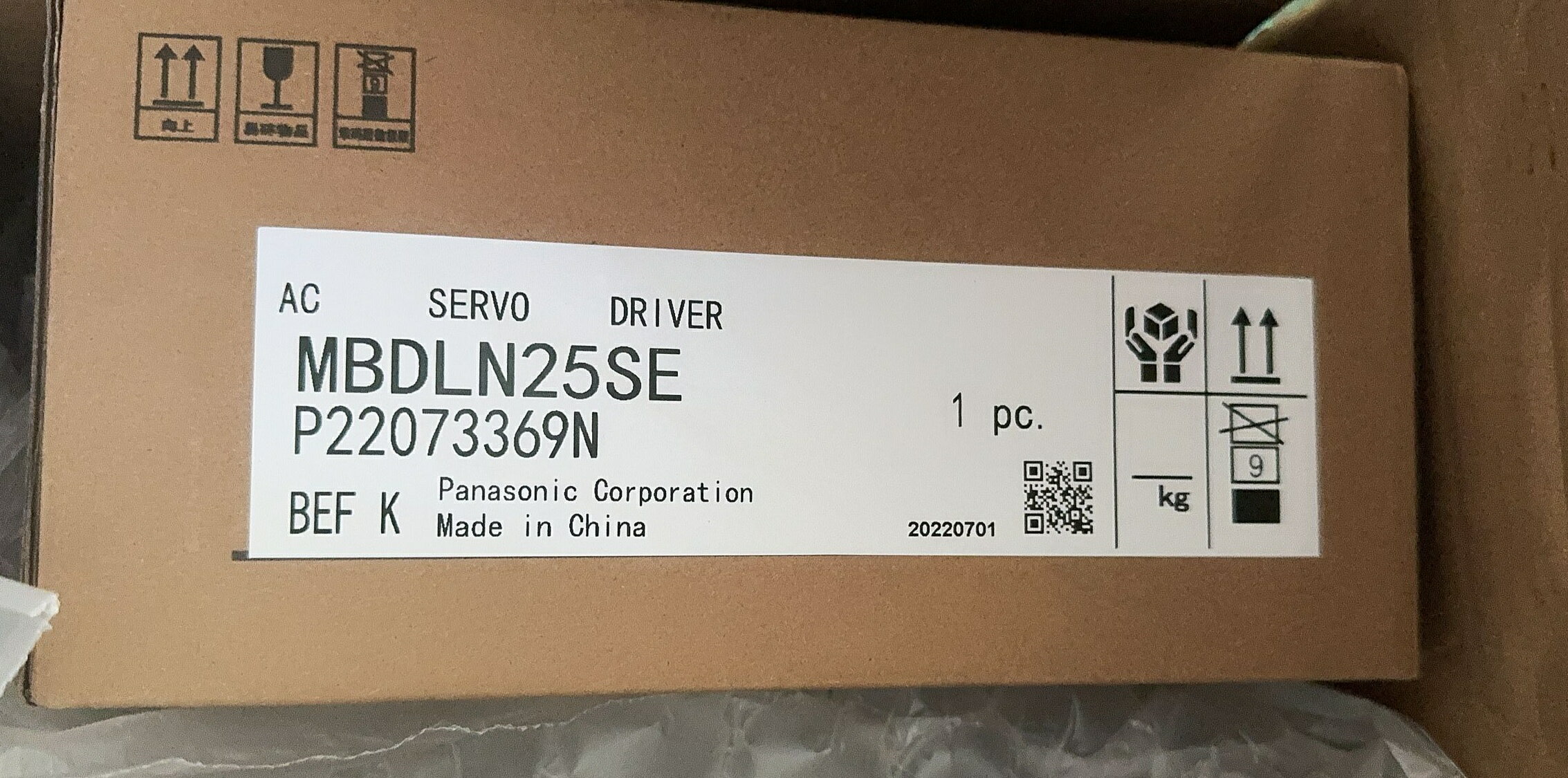 ���ʡ����ȯ��Ŭ��������ǹ���Panasonic �����ܥɥ饤�� MBDLN25SE��6�����ݾ�