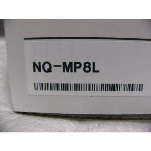 新品★東京発★適格請求★税込★NQ-MP8L★6ヶ月保証