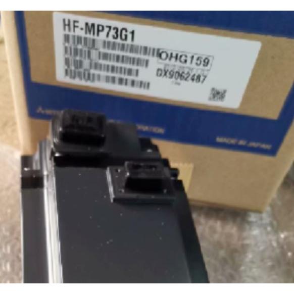 Rakuten - 新品★東京発★適格請求★税込★ 三菱 サーボモーター HF-MP73G1 1/5 ★6ヶ月保証