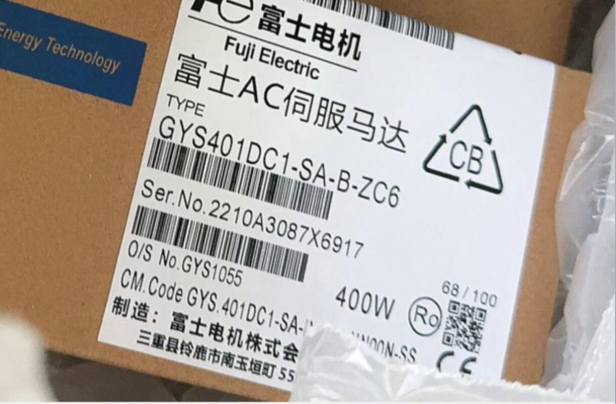 Rakuten - 新品★東京発★適格請求★税込★FUJI 富士電機GYS401DC1-SA-B-ZC6 サーボモータ★6ヶ月保証