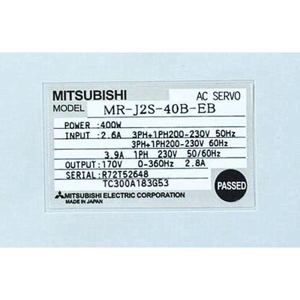 Rakuten - 新品★東京発★適格請求★税込★ 三菱 サーボドライバー MR-J2S-40B-EB ★6ヶ月保証