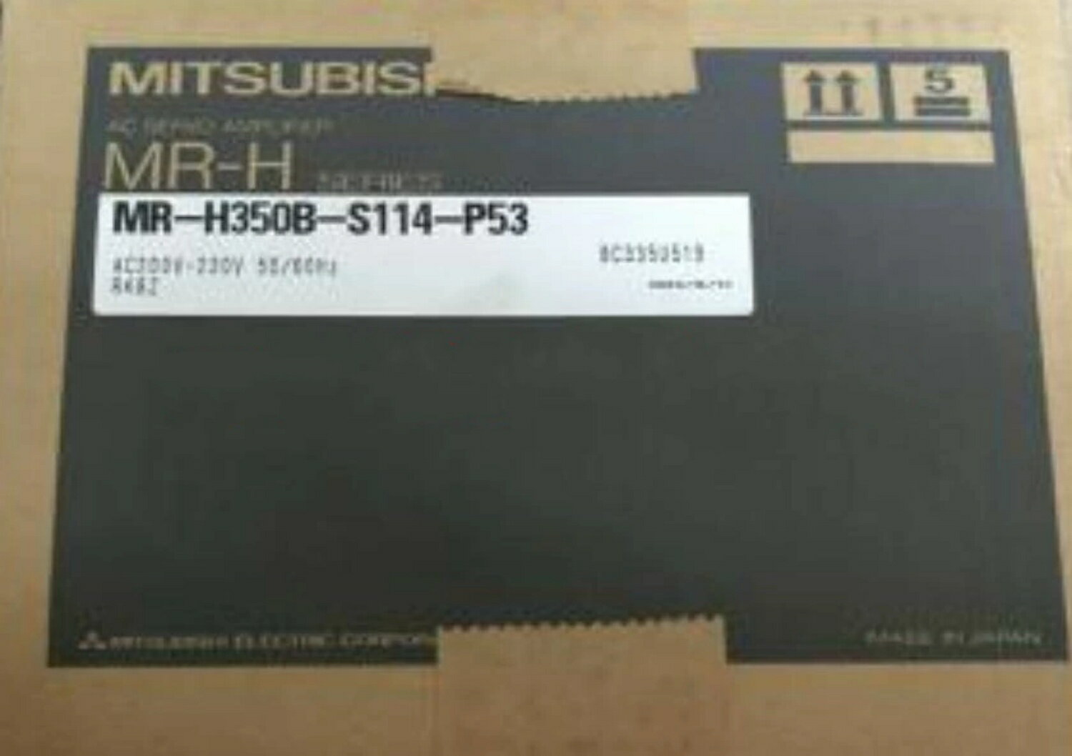 Rakuten - 新品★東京発★適格請求★税込 三菱 サーボドライバ MR-H350B-S114-P53 ★6ヶ月保証