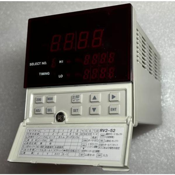 Rakuten - 新品★東京発★適格請求★税込 KEYENCE RV2-52ボックスなし★6ヶ月保証