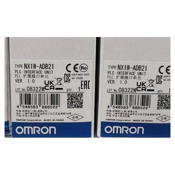 Rakuten - 新品★東京発★適格請求★税込 ★OMRON オムロン NX1W-ADB21 拡張インターフェースユニット ★6ヶ月保証