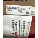 新品★東京発★適格請求★税込★MITSUBISHI/三菱 インバーター FR-F840-04810-2-60 ★6ヶ月保証