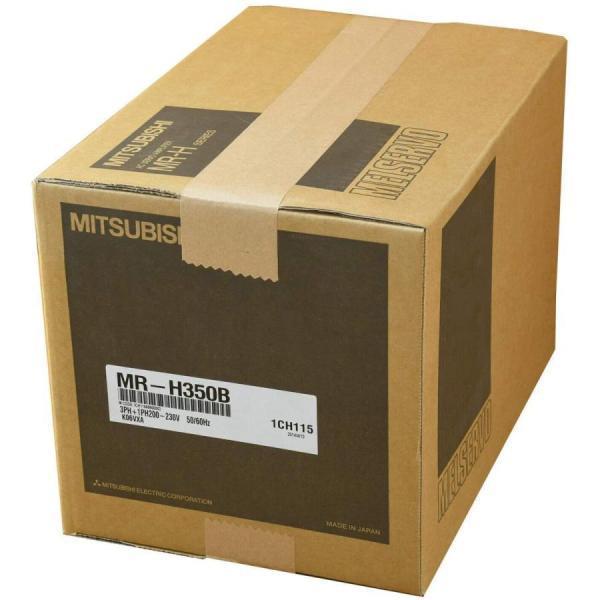 Rakuten - 新品★東京発★適格請求★税込★MITSUBISHI 三菱電機 MR-H350B ★6ヶ月保証