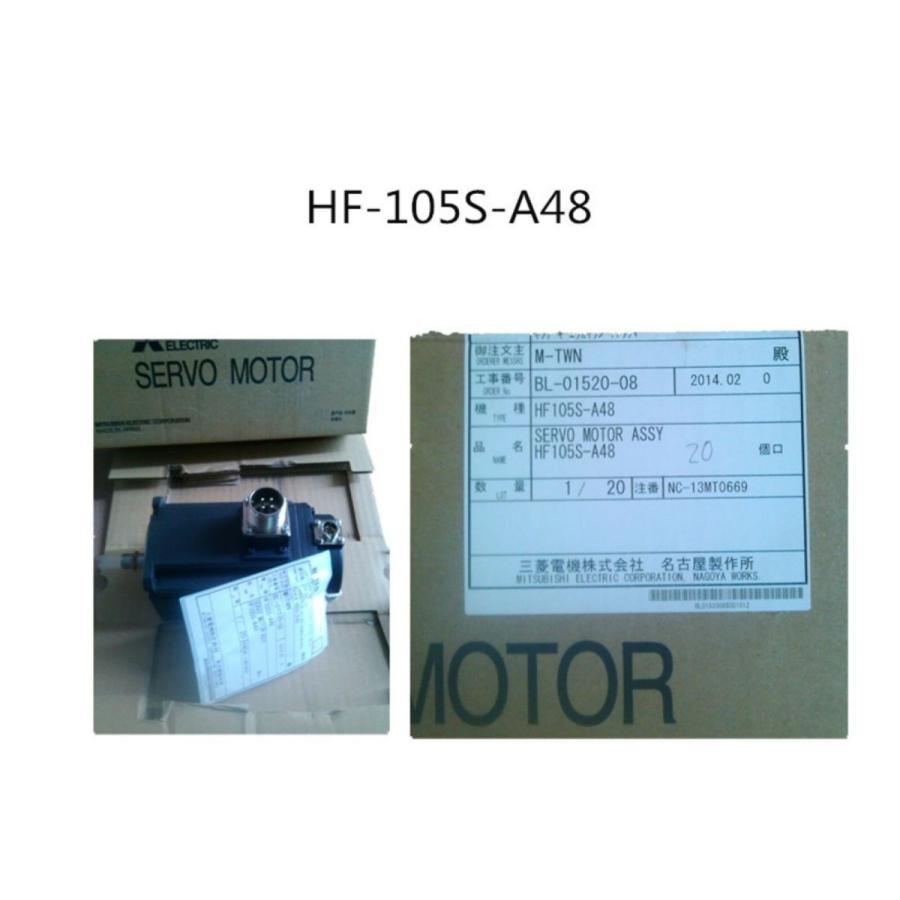 Rakuten - 新品★東京発★適格請求★税込★MITSUBISHI 三菱 サーボモーター HF105S-A48 ★6ヶ月保証