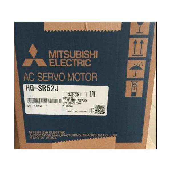 Rakuten - 新品★東京発★適格請求★税込★MITSUBISHI 三菱　サーボモーター HG-SR52J★6ヶ月保証