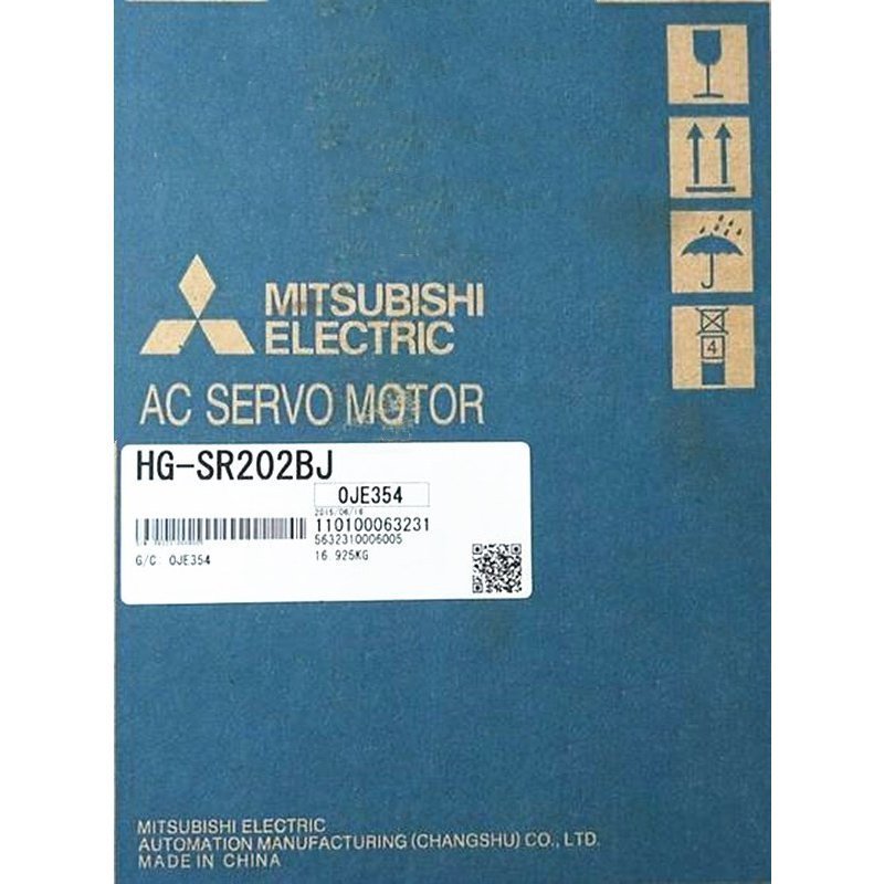Rakuten - 新品★東京発★適格請求★税込★MITSUBISHI/三菱 HG-SR202BJ サーボモーター ★6ヶ月保証