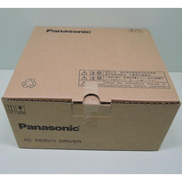 Rakuten - 新品★東京発★適格請求★税込★Panasonic MSD013P1EA パナソニック ★6ヶ月保証