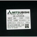新品★東京発★適格請求★税込★MITSUBISHI/三菱電機 HA-LP22K2B サーボモーター ★6ヶ月保証