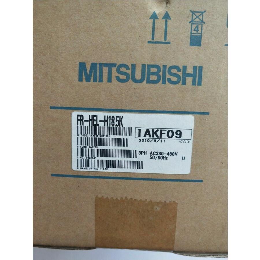 新品★東京発★適格請求★税込★MITSUBISHI/三菱電機 FR-HEL-H18.5K ★6ヶ月保証